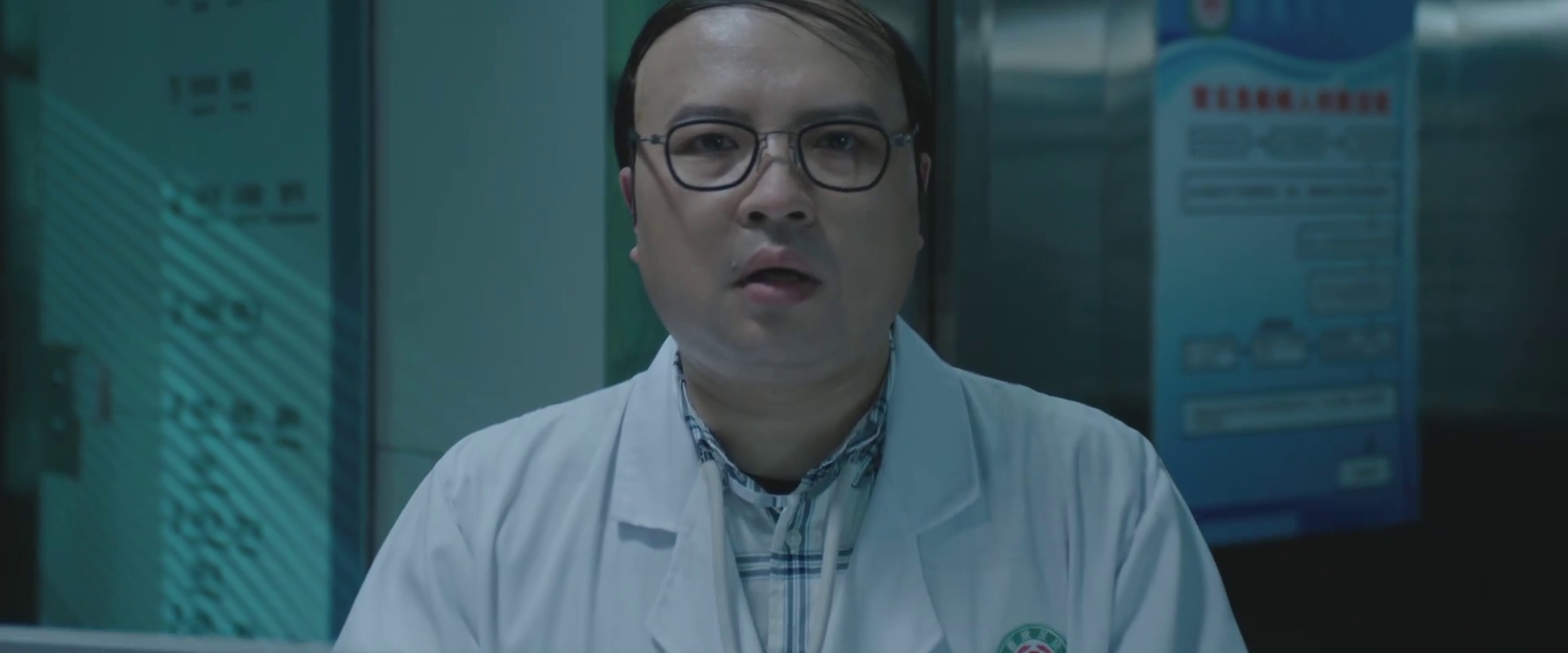 了不起的夜晚剧照的剧照