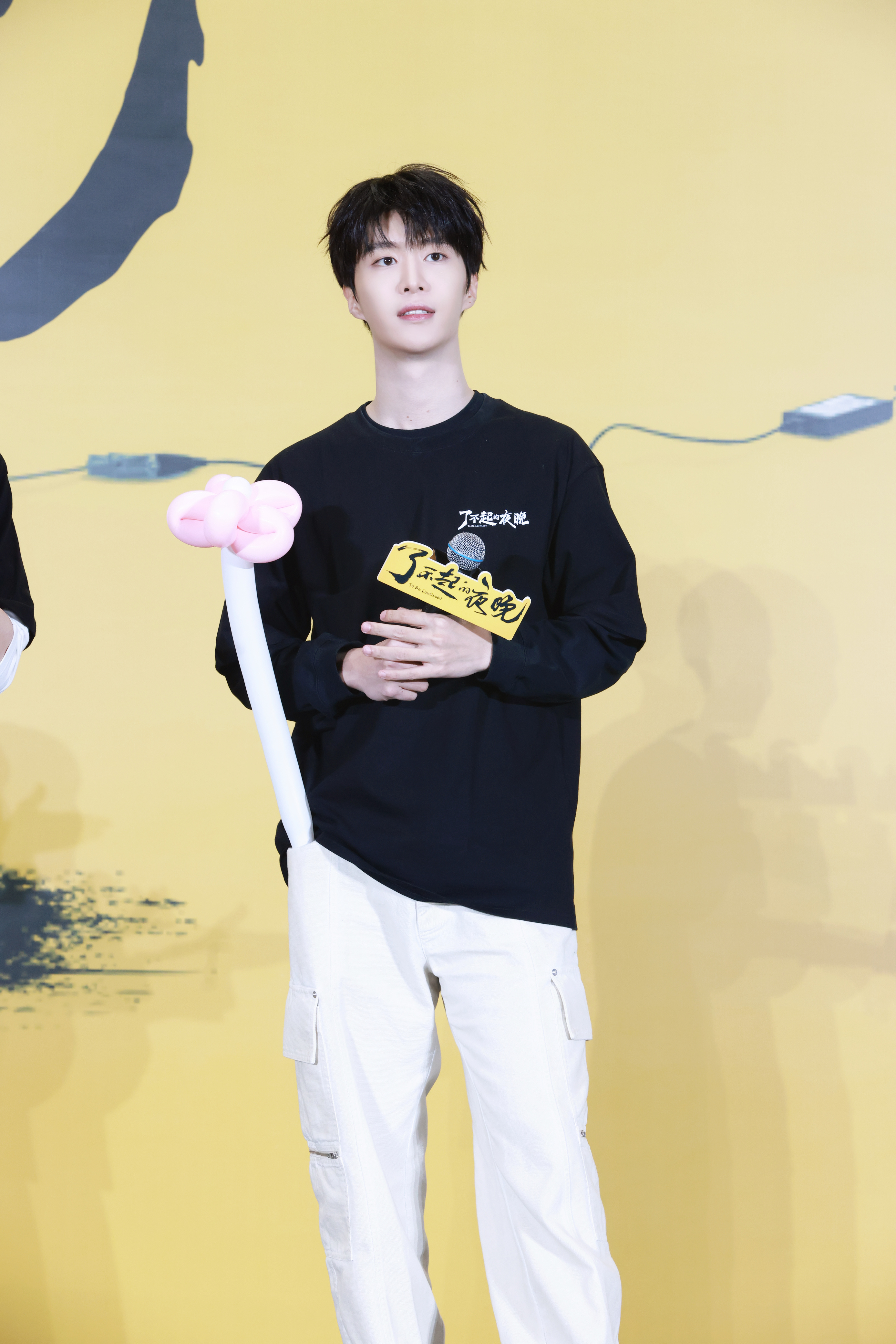 了不起的夜晚剧照的剧照