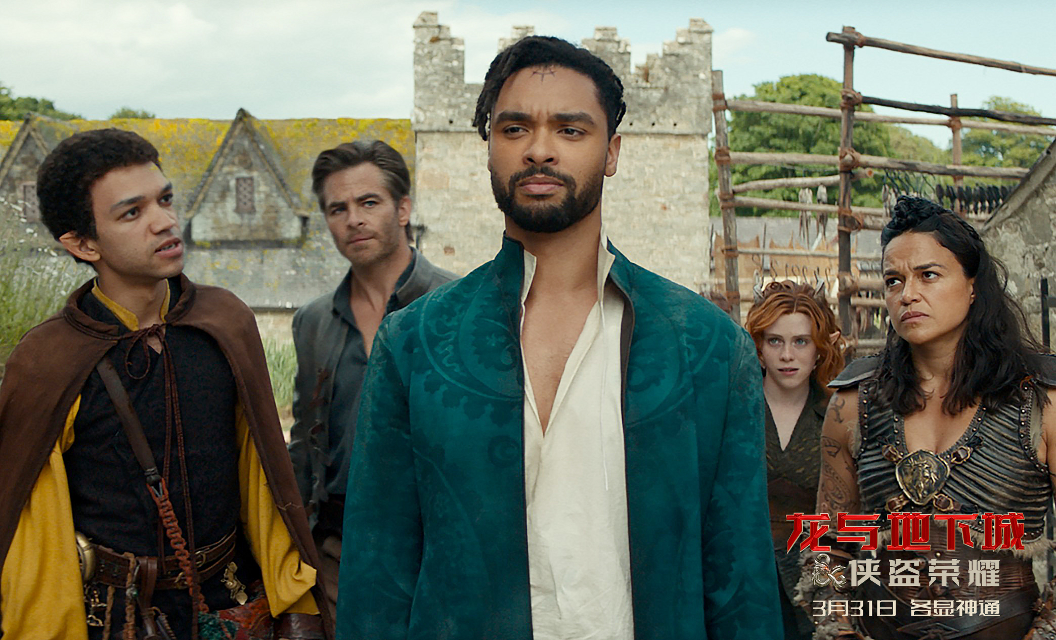 龙与地下城：侠盗荣耀剧照的剧照