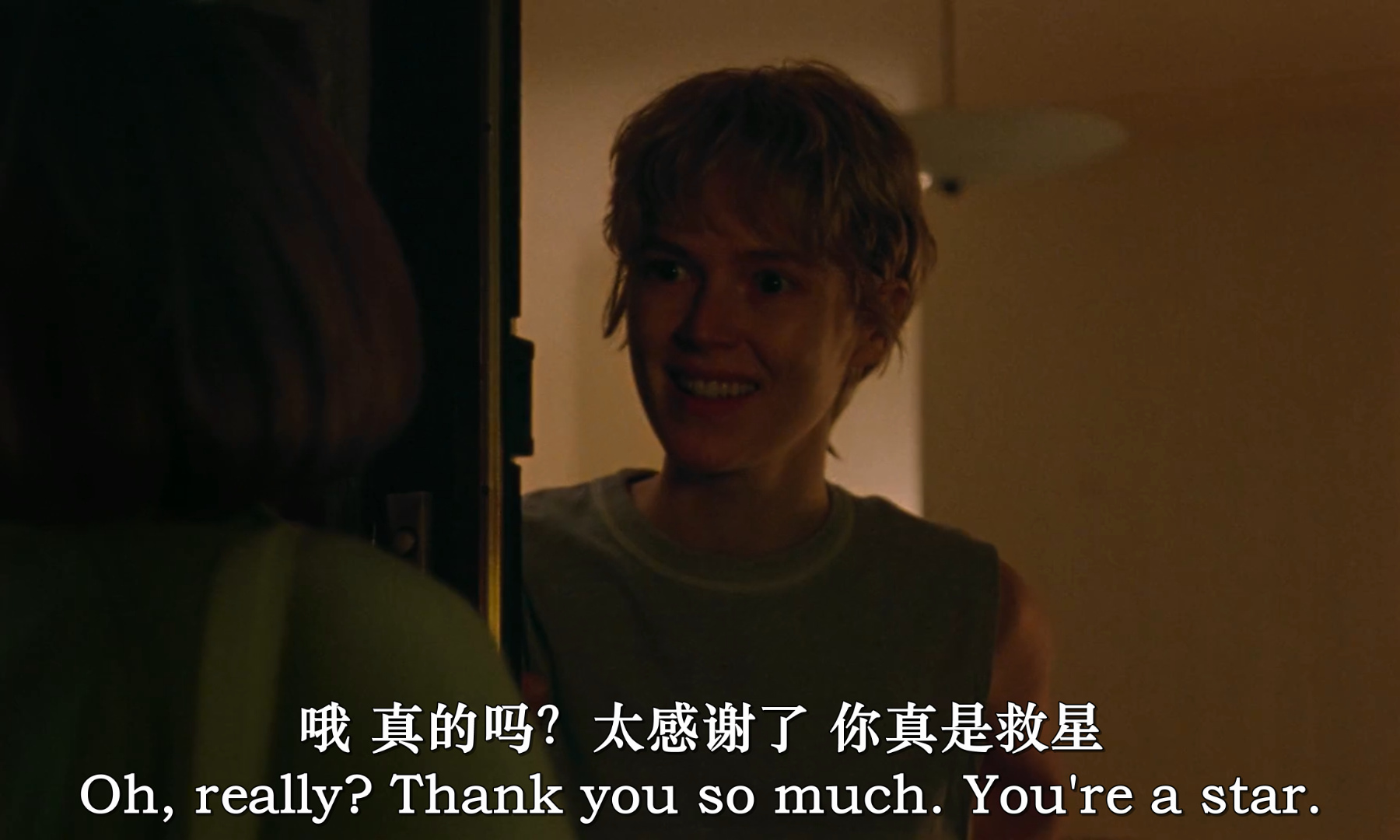 蓝色珍妮剧照的剧照