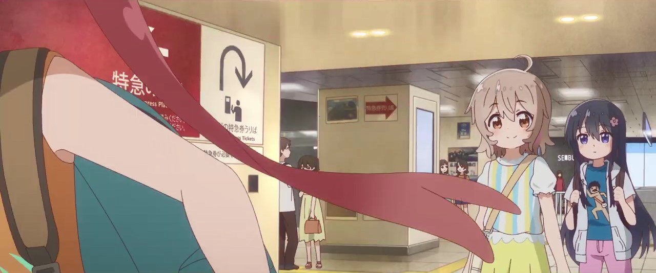 天使降临到我身边：珍贵的朋友剧照的剧照