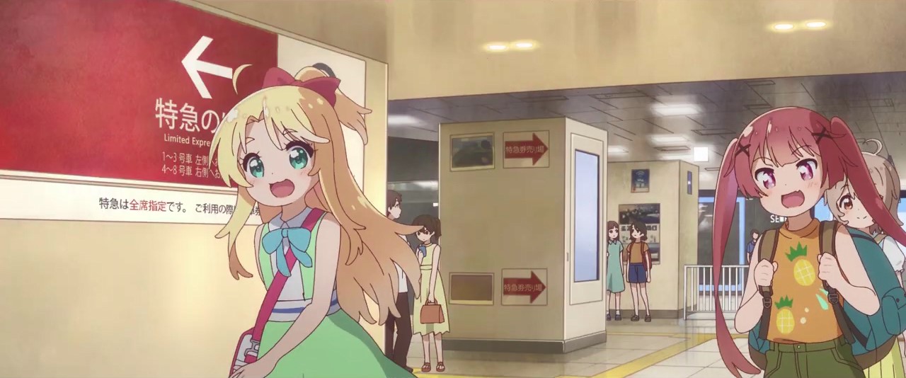 天使降临到我身边：珍贵的朋友剧照的剧照