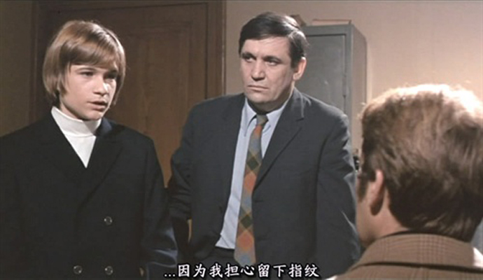 禽兽该死剧照的剧照