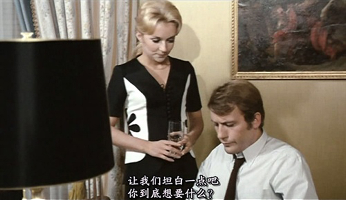 禽兽该死剧照的剧照