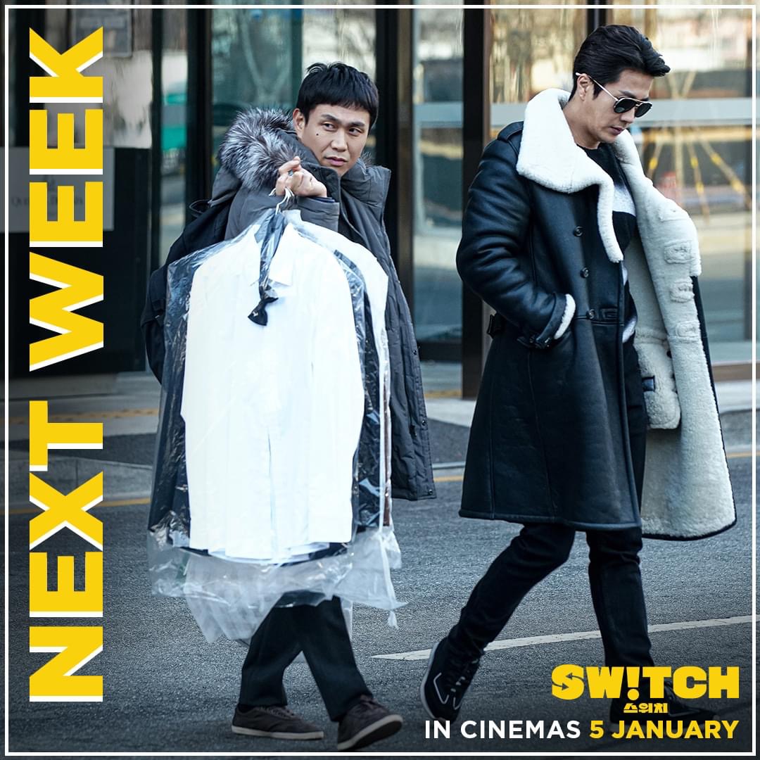 开关剧照的剧照