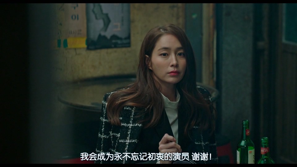 开关剧照的剧照