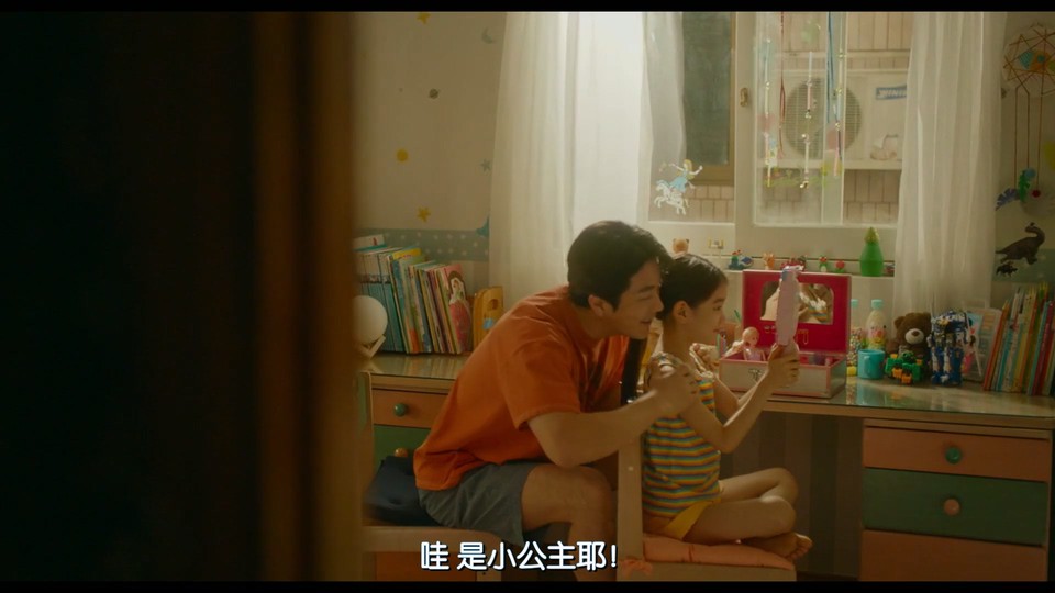 开关剧照的剧照