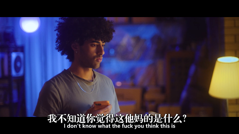 寂寞男孩剧照的剧照