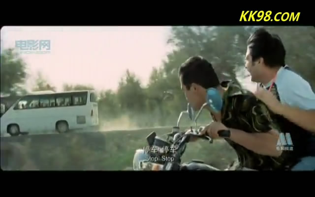 买买提的2008剧照的剧照