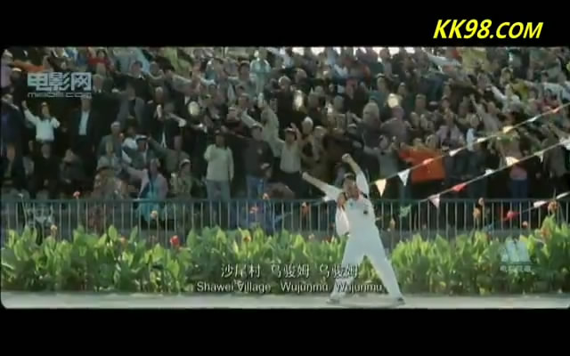 买买提的2008剧照的剧照