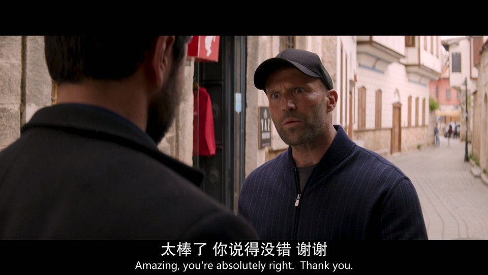 金爆行动剧照的剧照