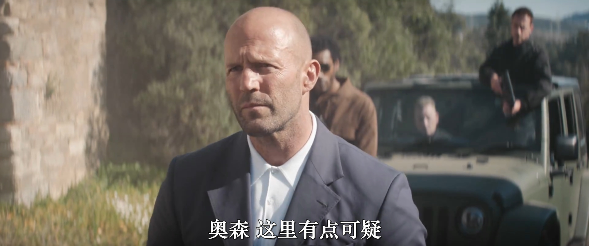 金爆行动剧照的剧照