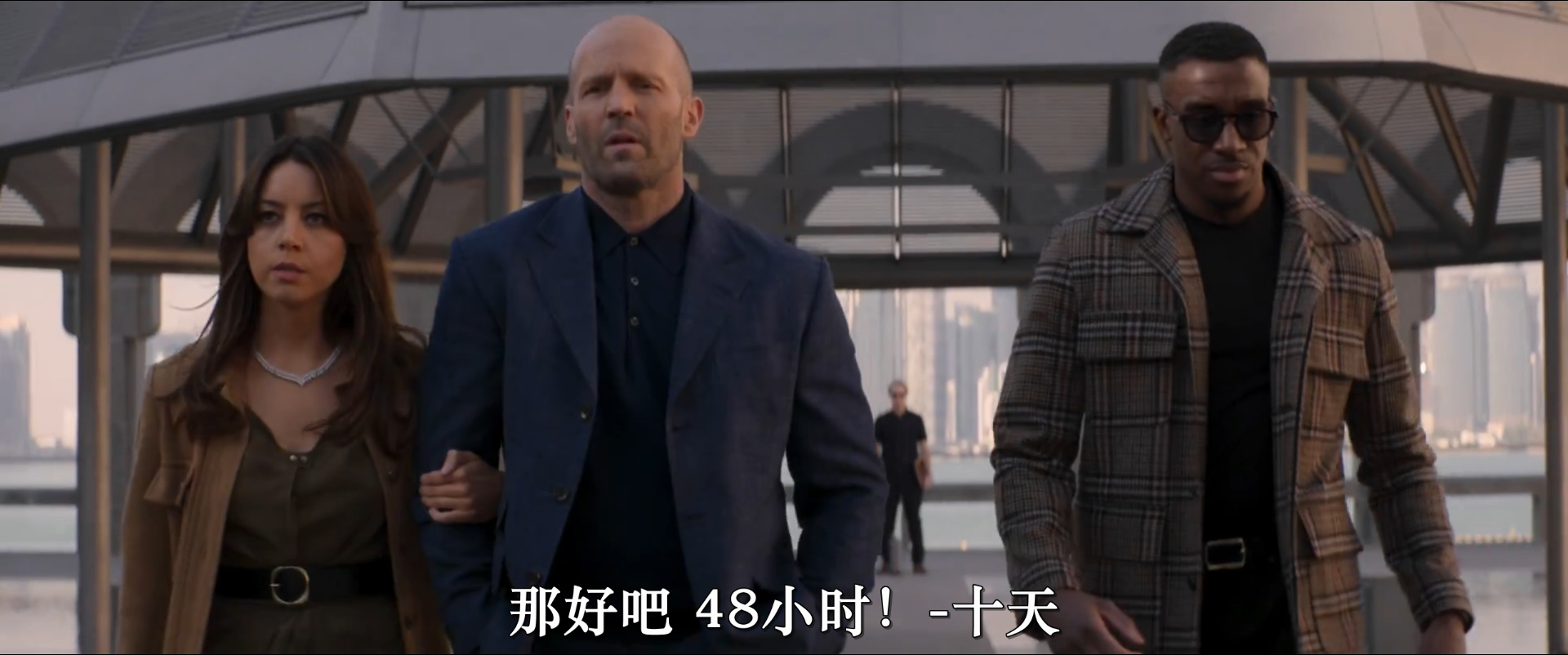 金爆行动剧照的剧照