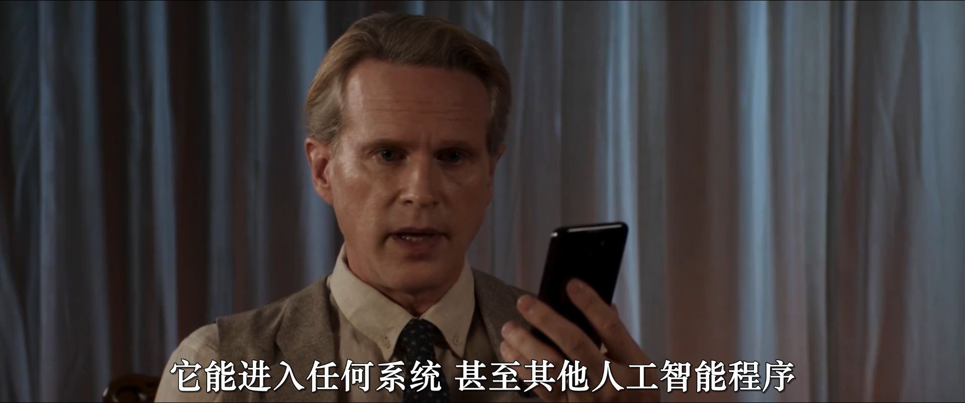 金爆行动剧照的剧照