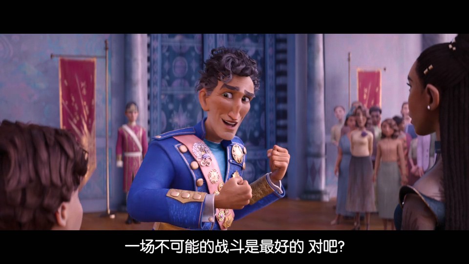 魔术师的大象剧照的剧照