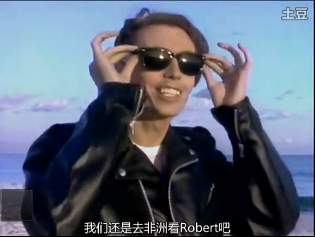 离别秋波剧照的剧照