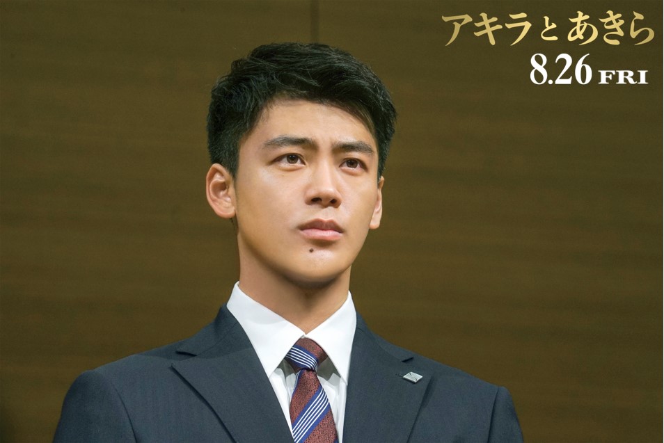 彬与瑛剧照的剧照