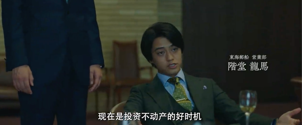 彬与瑛剧照的剧照