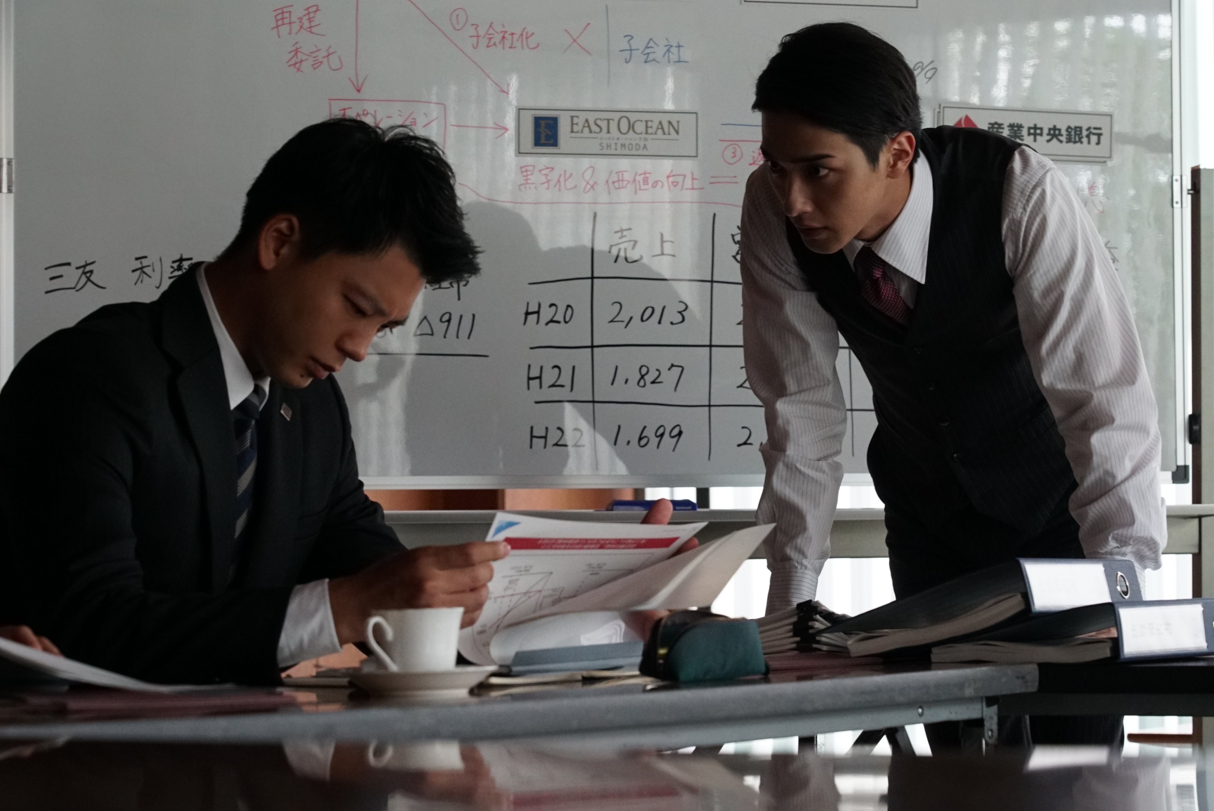 彬与瑛剧照的剧照