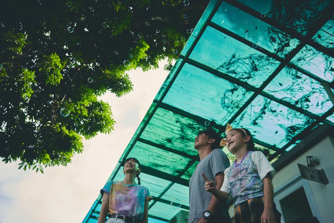 窄路微尘剧照的剧照