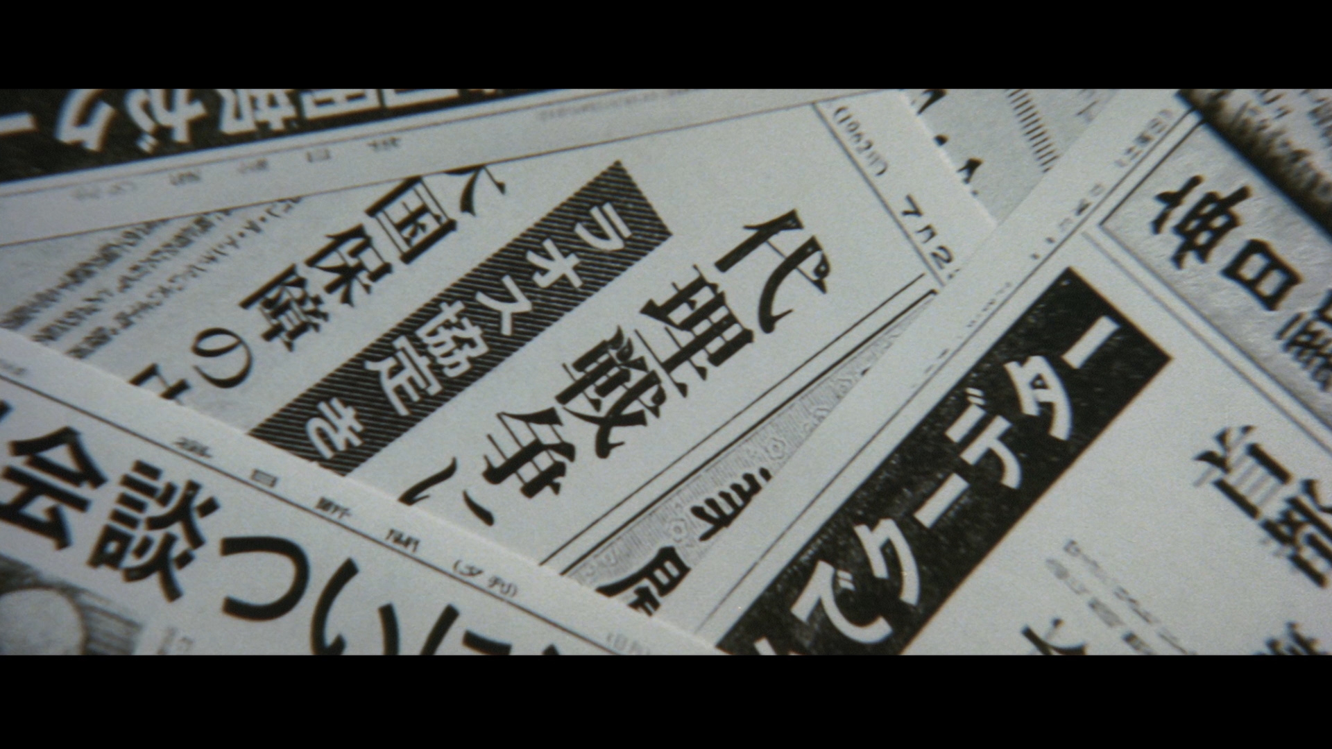 无仁义之战3：代理战争剧照的剧照