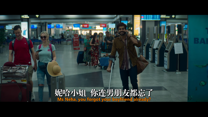 瞒天劫剧照的剧照