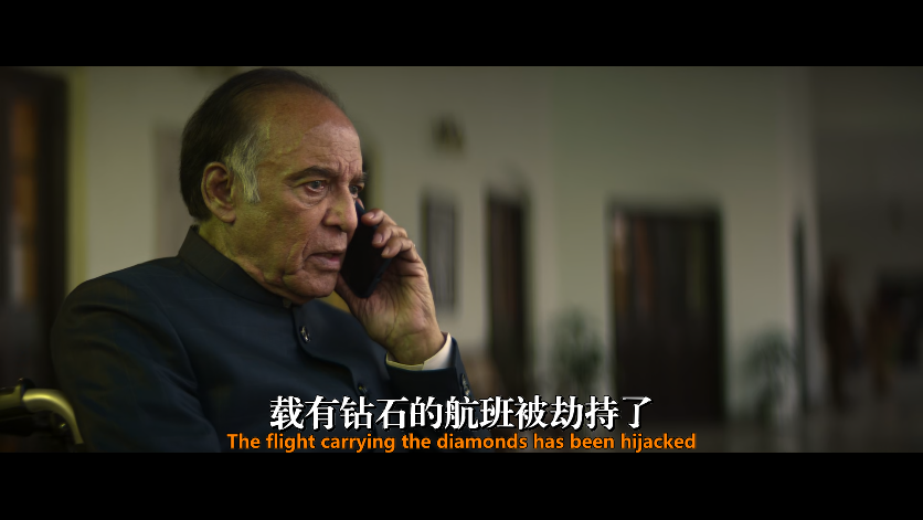 瞒天劫剧照的剧照