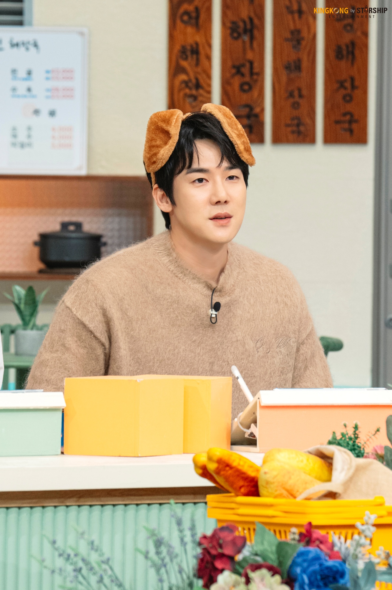 小奶狗剧照的剧照