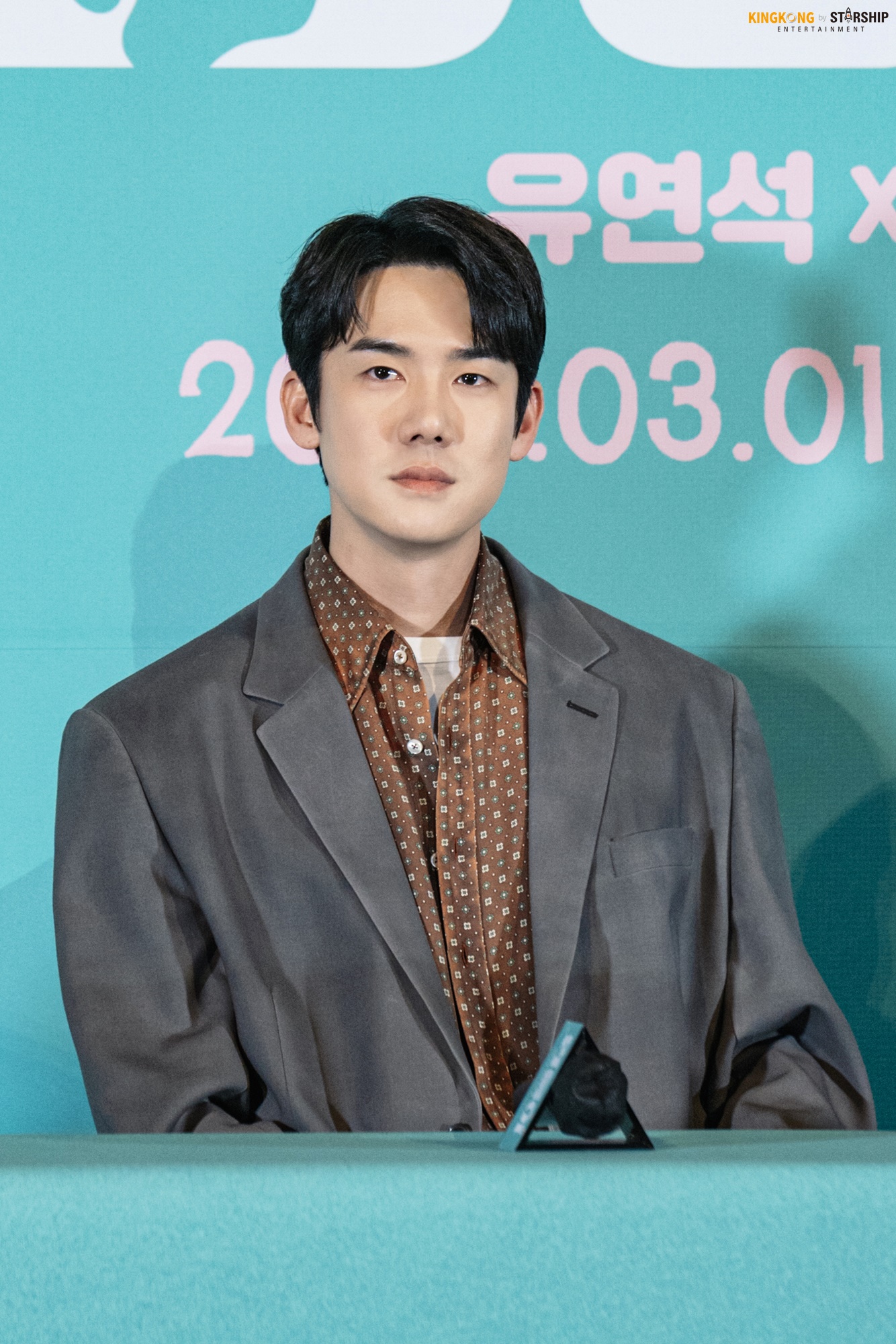 小奶狗剧照的剧照