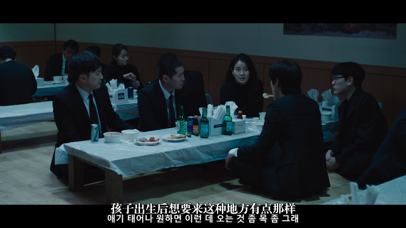 三七日剧照的剧照