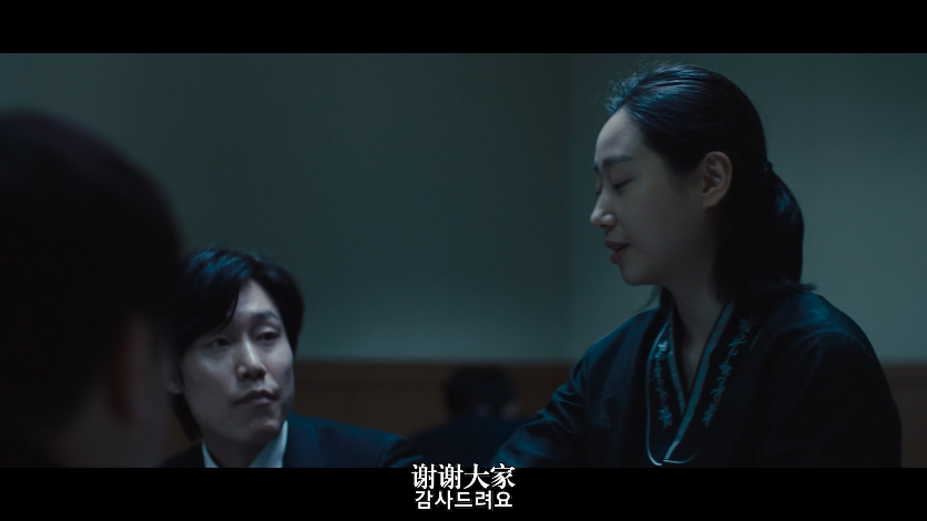 三七日剧照的剧照