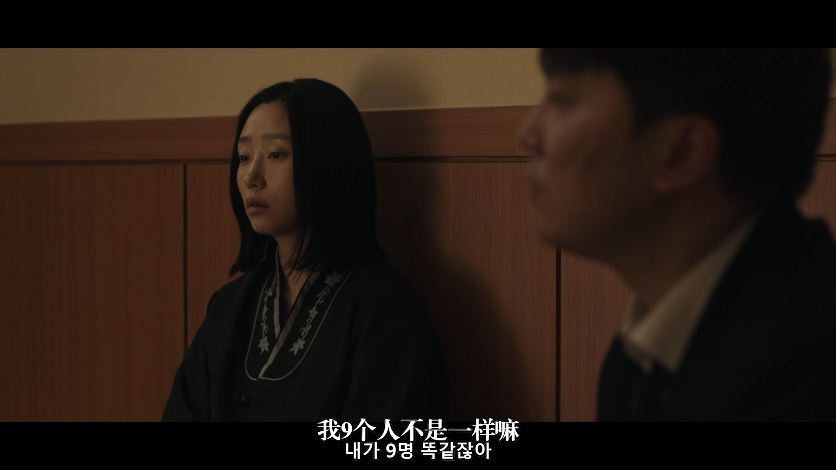 三七日剧照的剧照