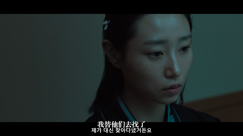 三七日剧照的剧照