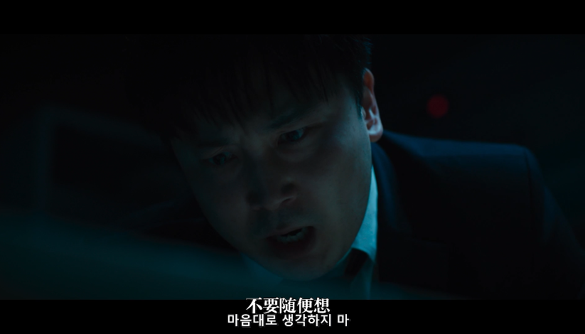 三七日剧照的剧照