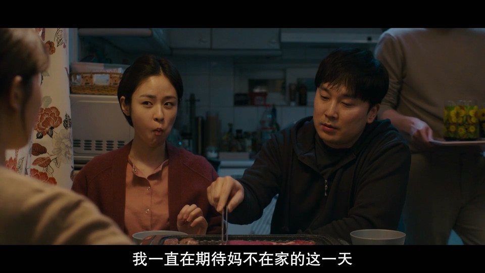 三七日剧照的剧照