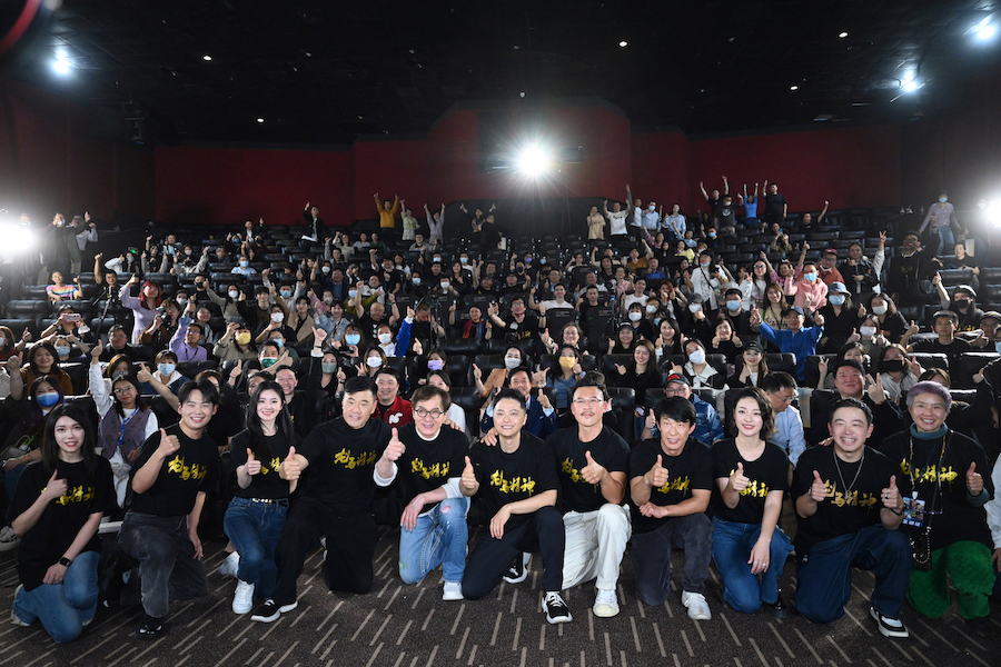 龙马精神剧照的剧照