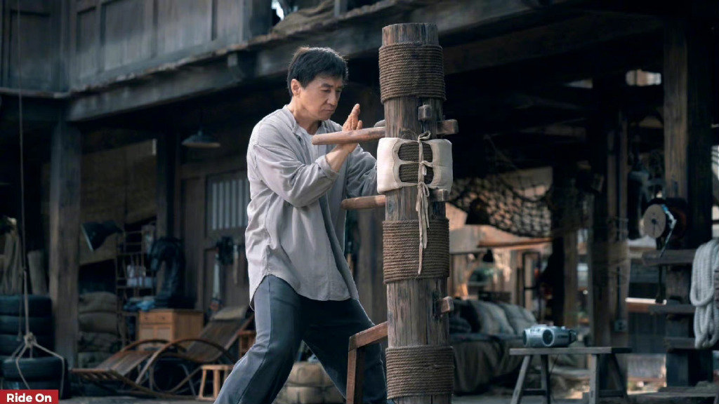 龙马精神剧照的剧照