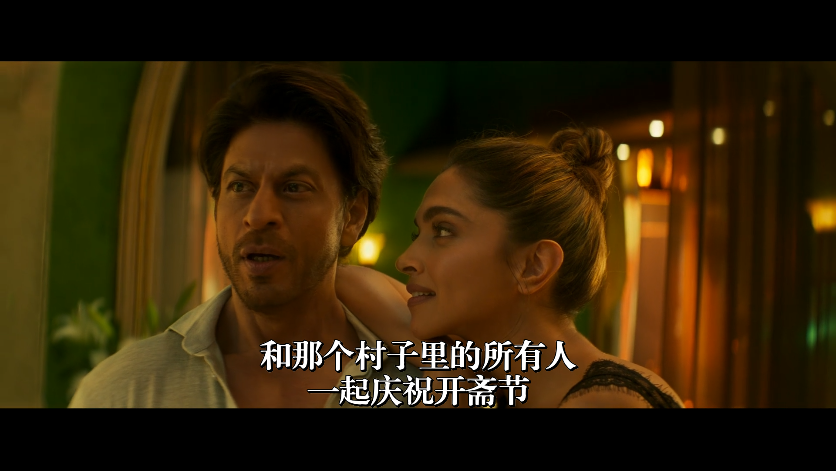 帕坦剧照的剧照