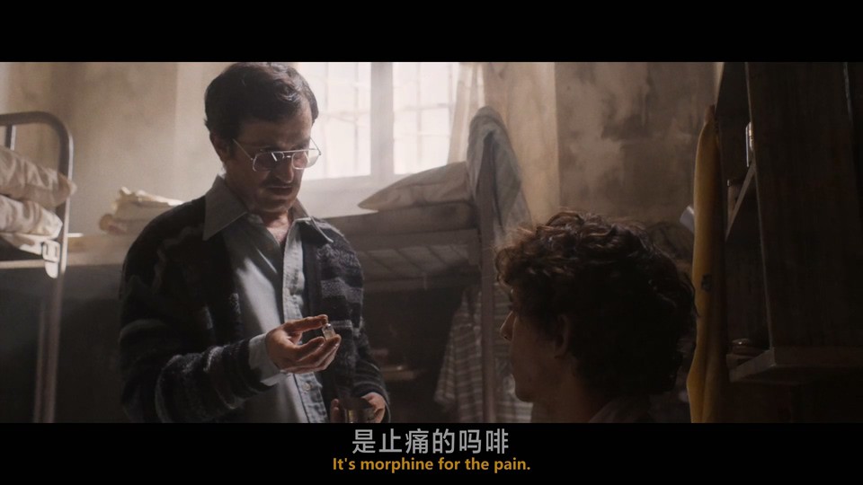 莫德罗监狱1977剧照的剧照