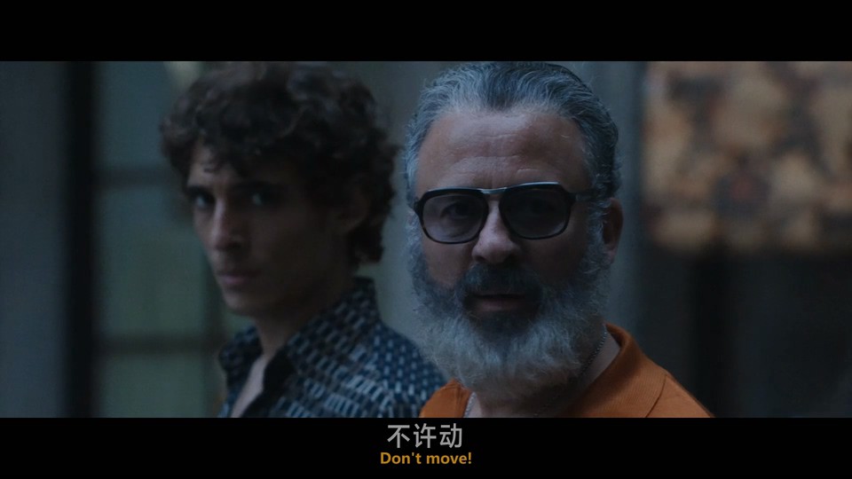 莫德罗监狱1977剧照的剧照