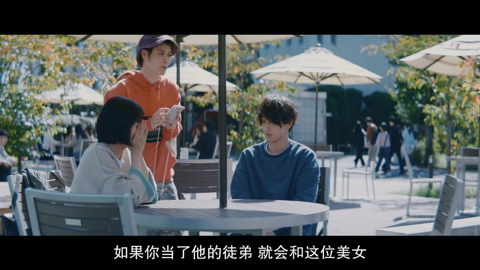 线，画出的我剧照的剧照