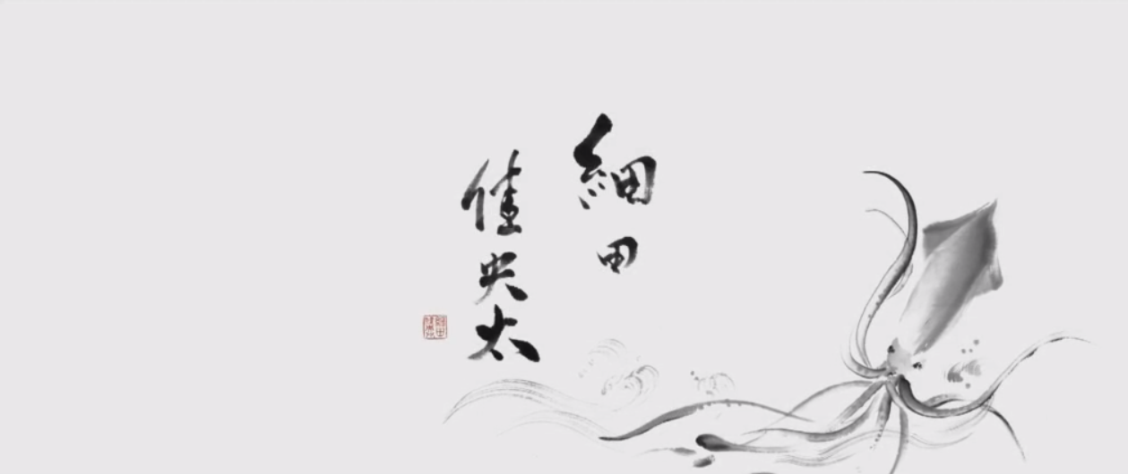 线，画出的我剧照的剧照