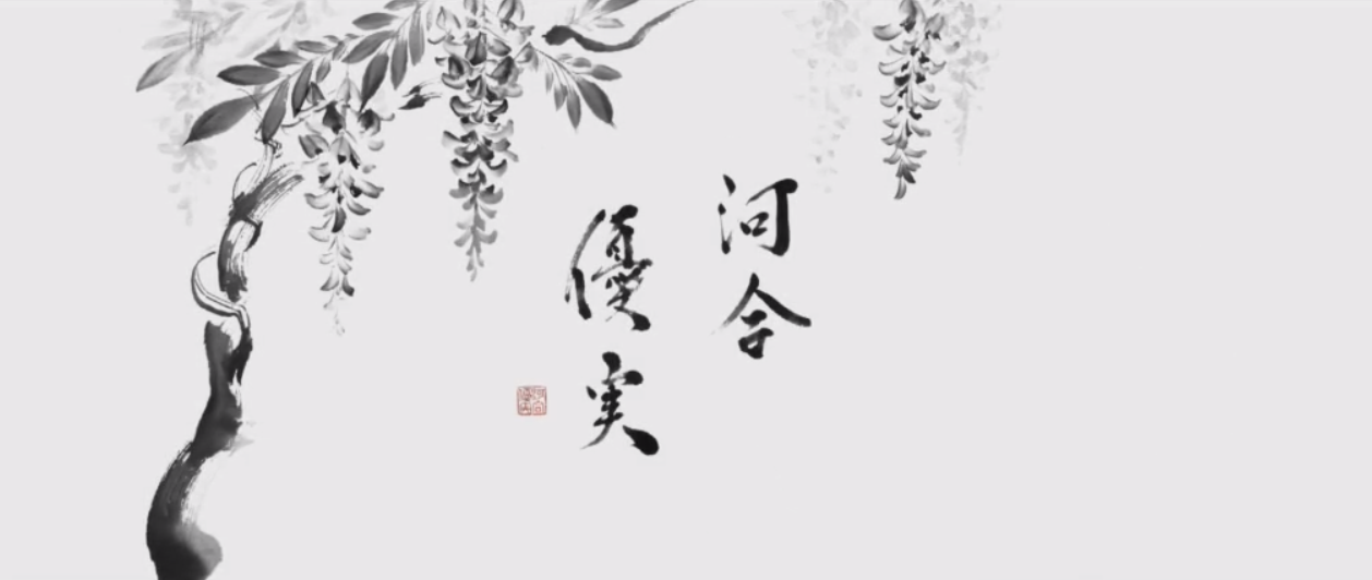 线，画出的我剧照的剧照