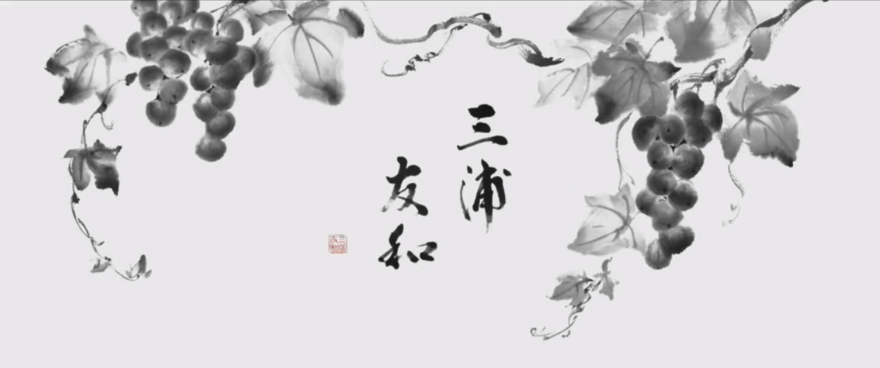 线，画出的我剧照的剧照