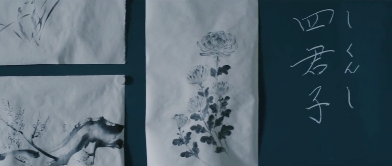 线，画出的我剧照的剧照