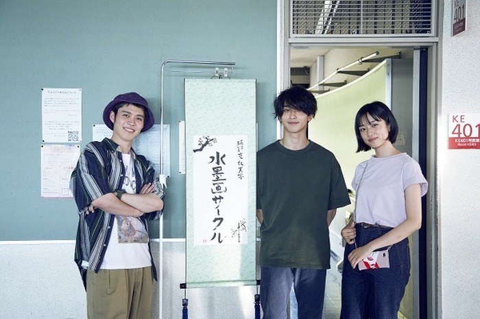 线，画出的我剧照的剧照