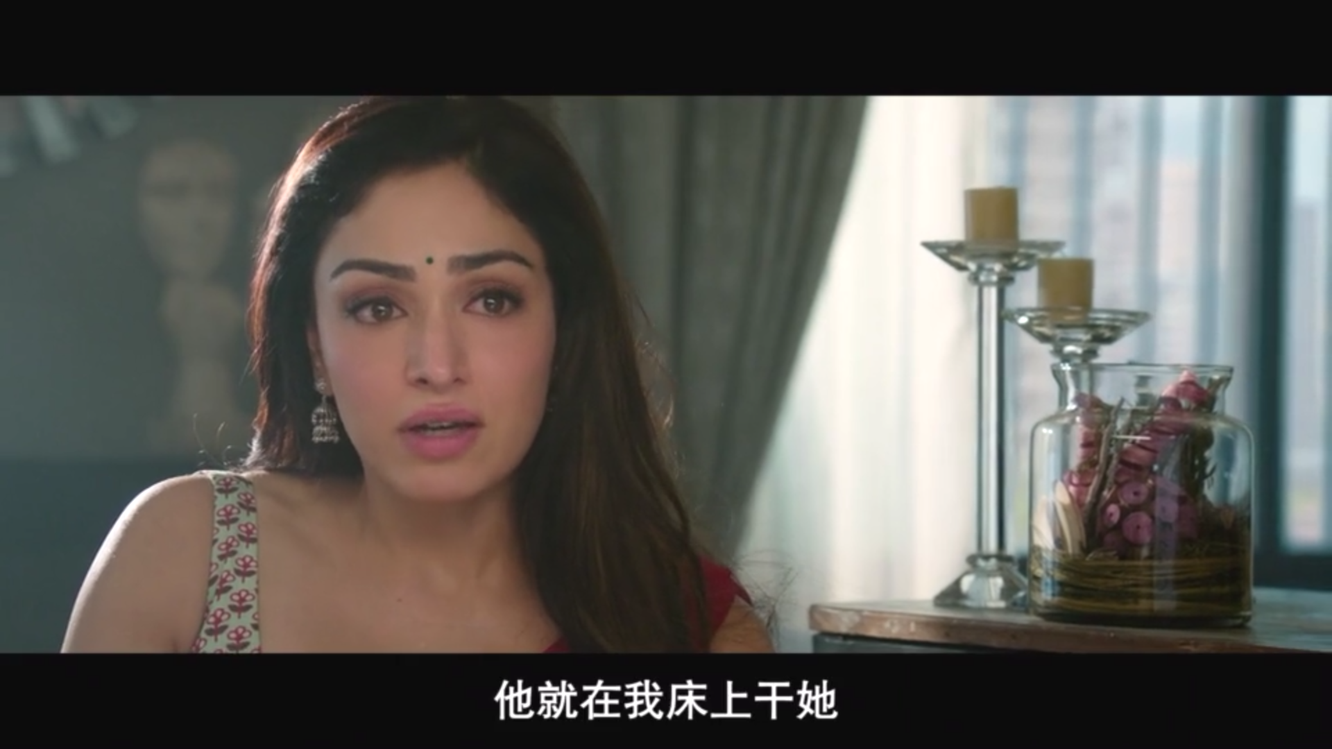 恐怖劫持剧照的剧照