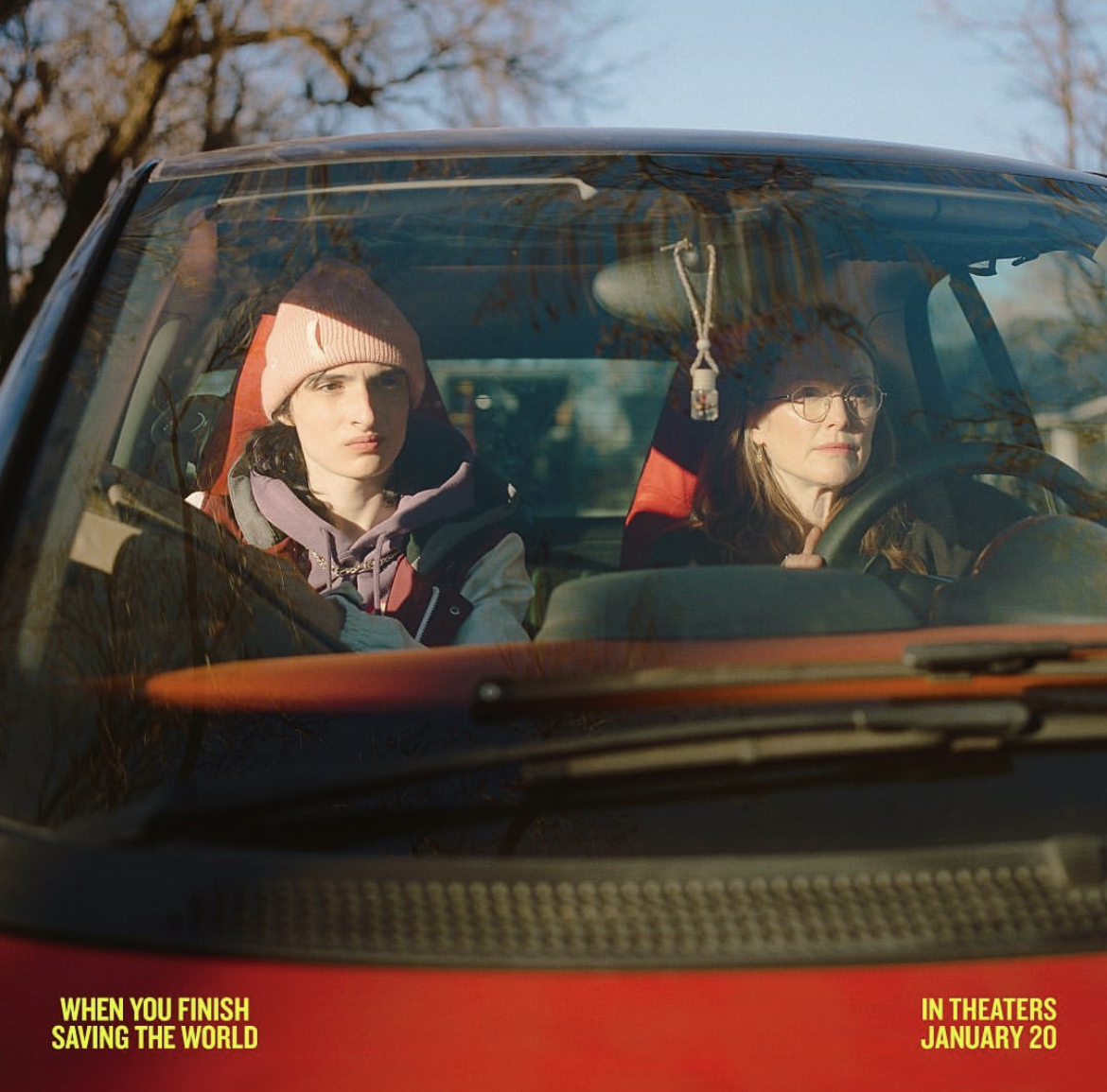 当你拯救完世界剧照的剧照