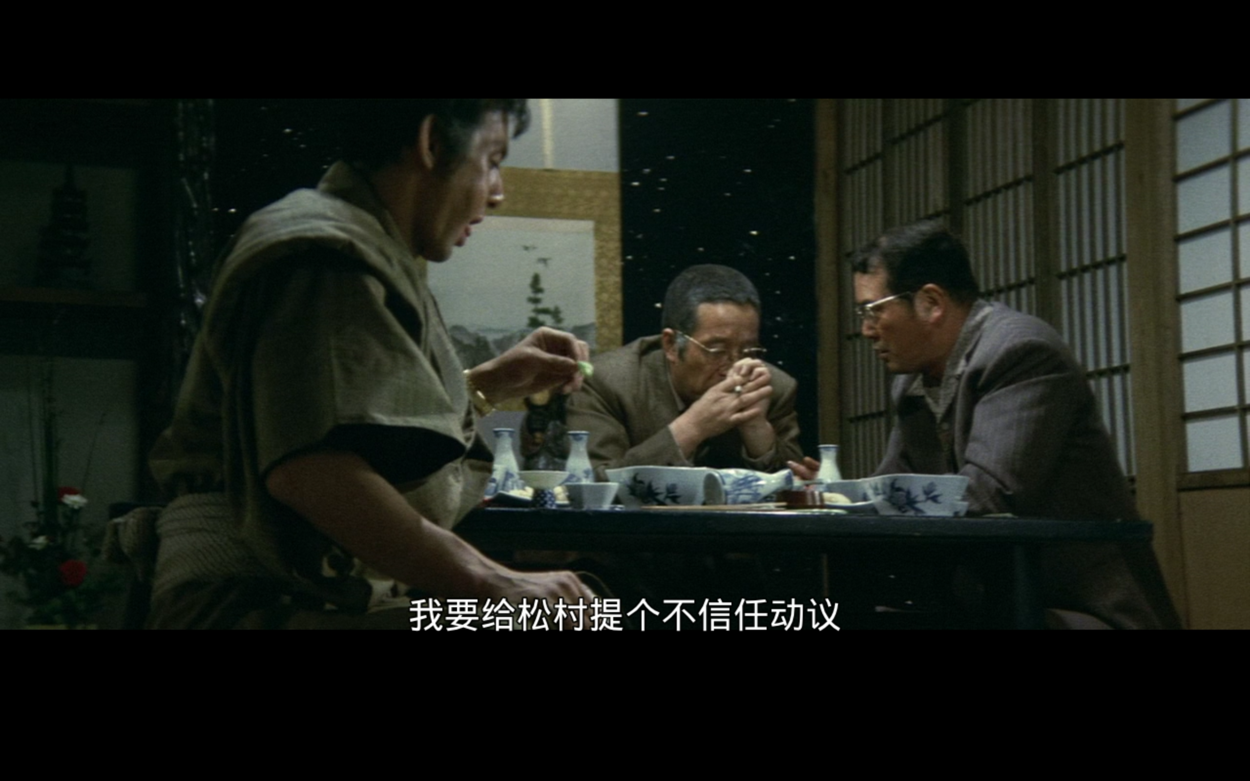 无仁义之战5：完结篇剧照的剧照