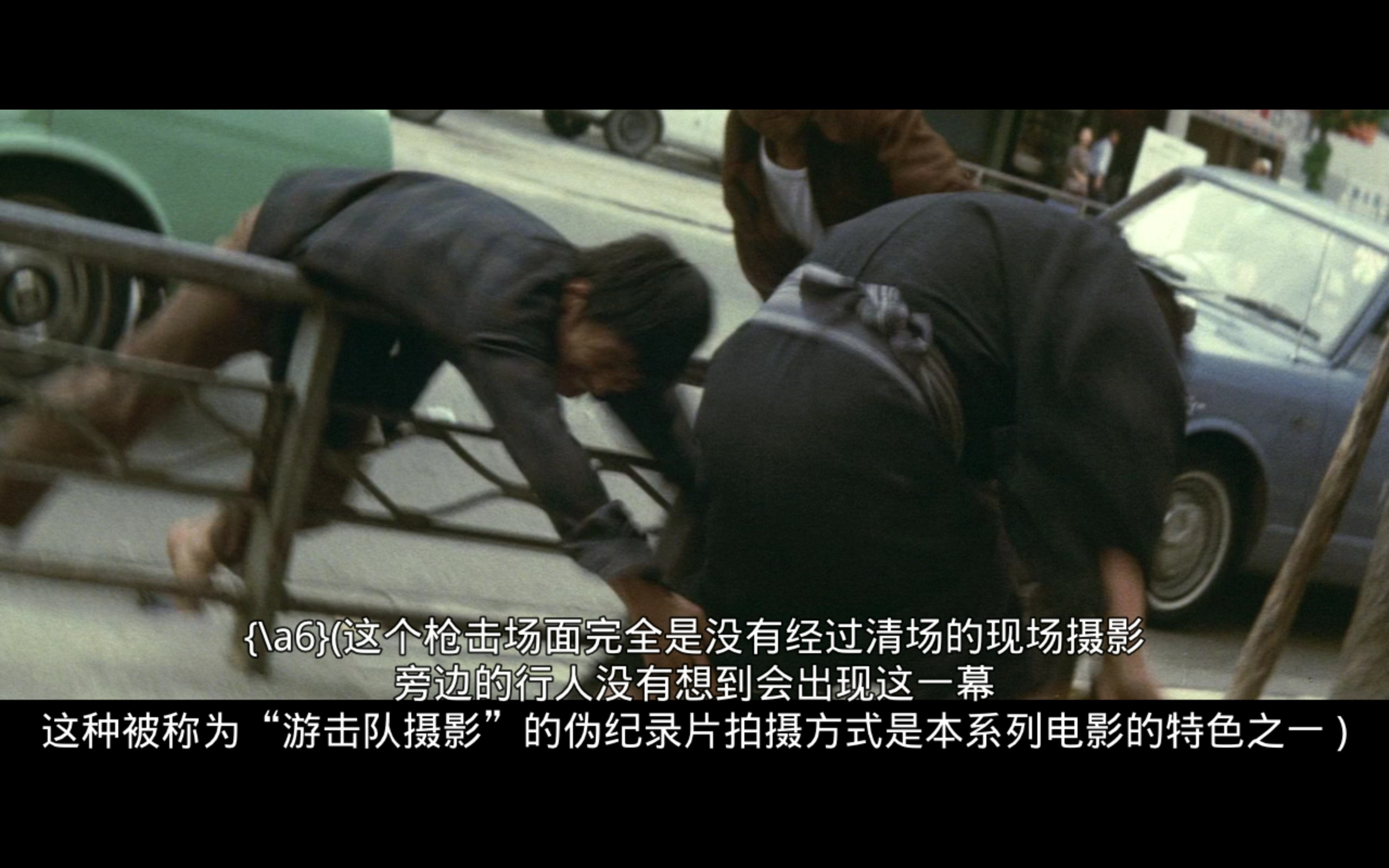 无仁义之战5：完结篇剧照的剧照